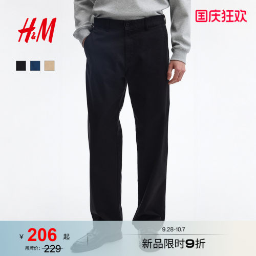 商场同款