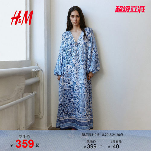 HM女装连衣裙2026夏季新款浪漫度假灯笼袖裙衫式连身裙1351318