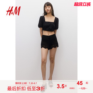 HM女装 绑带设计棉质上衣1282790 2025年秋季 新款