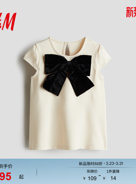 HM童装女婴裙子春季蝴蝶结汗布晚宴礼服公主裙1315827