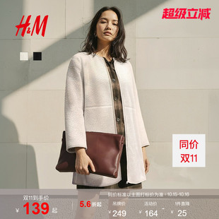 HM女装短外套2026新款加绒抗寒毛绒美学中长款摇粒绒外套1000065