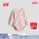 HM童装 哈衣1316345 印花浅春系外出长袖 女婴连身衣2026春季 新款