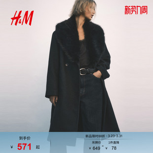 HM女装 静奢风大衣双排扣保暖长外套1303962 毛呢外套冬季