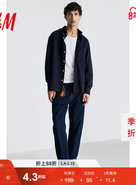 HM男装衬衫冬季新款翻领纹理感长袖衬衣休闲薄外套上衣1251263