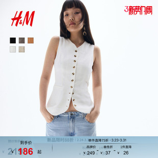 马甲春季 西装 修身 通勤无袖 马夹1230708 梭织领法式 HM女装