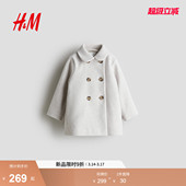 双排扣圆角领A字毛毡大衣1300285 冬新款 HM童装 儿童女童春季