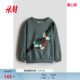 轻便可爱印花棉质卫衣1242979 新款 HM童装 男童卫衣春季