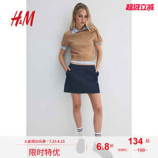 新款 HM2025年秋季 女士迷你A字半身裙1268063