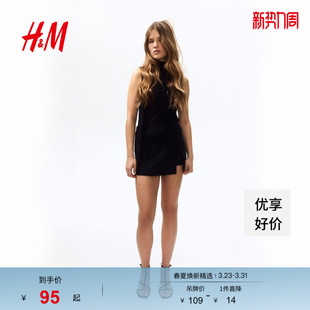 罗马布短裙裤 女装 1316851 新款 HM2026春季