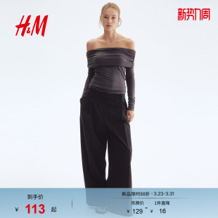 休闲垂褶露肩弹力掐腰长袖 一字肩时尚 上衣1301385 T恤春季 HM女装