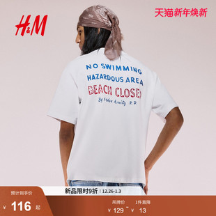 女装 HM男装 T恤冬季 电影印花宽松落肩短袖 0972640 打底衫 大白鲨