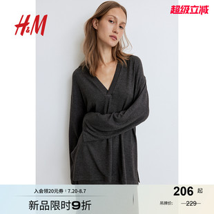 HM女装 上衣1261600 T恤秋季 柔软舒适休闲宽松翻领直筒长袖