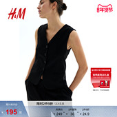 HM春季 马甲1264528 V领西装 女装 梭织修身