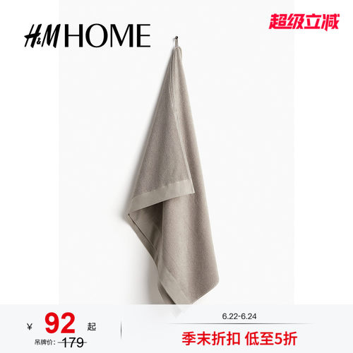 商场同款