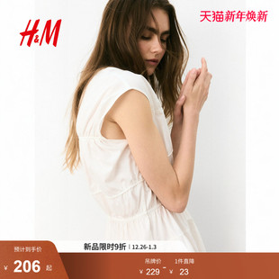 休闲抽绳装 HM2025年冬季 时尚 女装 饰府绸连衣裙1293958 新款