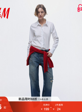 HM女装衬衫冬季气质垂感OL长袖休闲通勤白衬衣0932278