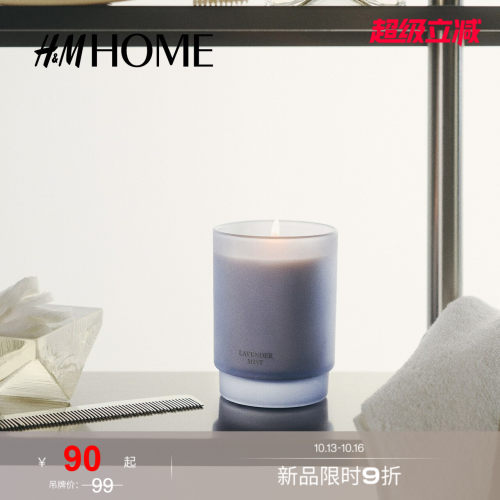 商场同款