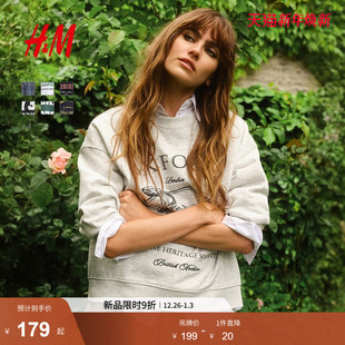 卫衣2025冬季 圆领套衫 新款 字母红色长袖 1269502 学院风美式 HM女装