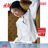 HM女装 上衣1274640 波嬉风穿搭刺绣娃娃领长袖 衬衫 春季