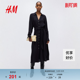 式 HM女装 高智感都市柔权风衬衫 新款 连衣裙1318835 连衣裙2026春季