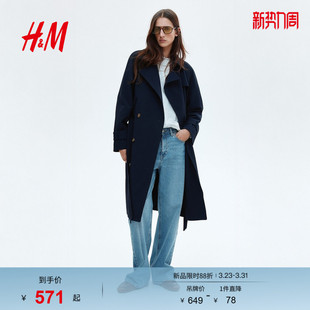 HM冬季 风衣1282706 女装