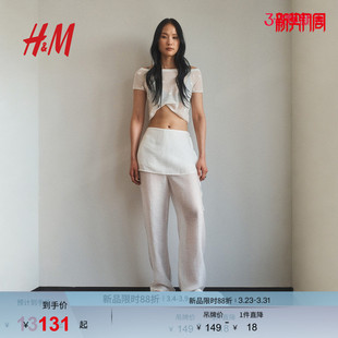 HM女装 露肩上衣1298077 春季