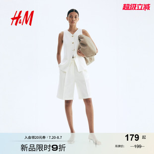v領(lǐng)通勤無(wú)袖 HM女裝 新款 商務(wù)時(shí)尚 馬夾2025秋季 休閑長(zhǎng)馬甲1288086