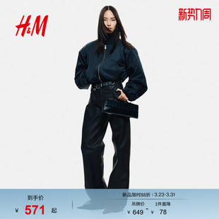 25春季 涂层牛仔裤 新款 牛仔裤 1308837 时尚 HM女装