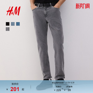 牛仔裤 长裤 春季 中腰弹力棉质5袋式 1008549 复古水洗牛仔裤 HM男装