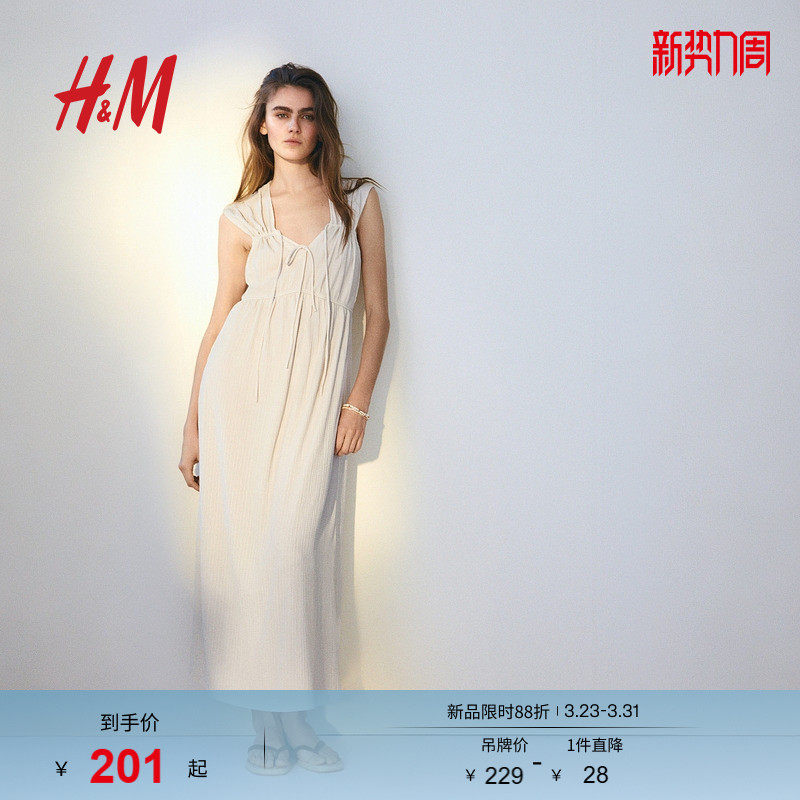 HM女装连衣裙春季系带连衣裙1283309