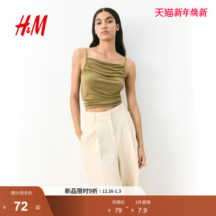 时尚 女装 休闲褶皱绑带上衣1290225 新款 HM2025年冬季