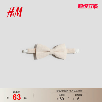HM2026夏季新款童装儿童女童领结1322331