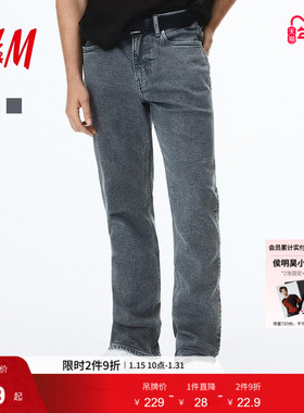 HM男装牛仔裤黑色直筒裤中腰休闲舒适弹力棉质长裤5袋式1008549
