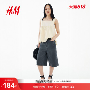 HM女装背心吊带2026夏季新款伞摆度假休闲蕾丝边棉质上衣1347220