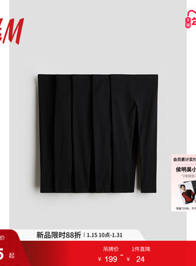 HM童装儿童女童裤子5件装冬季黑色柔软修身打底裤0750528