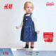 HM冬季 1316478 套装 童装 女婴背带连衣裙和上衣2件式