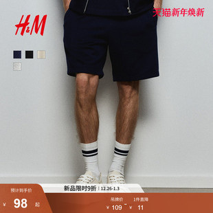 卫裤 型短裤 2025年冬季 宽松直筒通勤休闲标准版 1285819 新款 HM男装