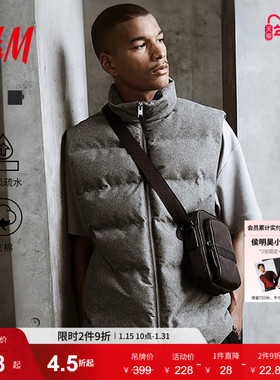 HM男装马甲冬季标准版型疏水棉外搭背心1227439