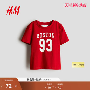 HM童装 红色新年拜年服印花图案T恤1288430 儿童女童T恤2025年新款