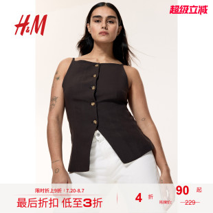 女裝 HM女裝 新款 收腰款 馬甲2025夏季 馬甲1273456