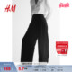 褶裥阔腿裤 HM女装 1090271 冬季 高腰垂感简约通勤宽松正装 西装 裤