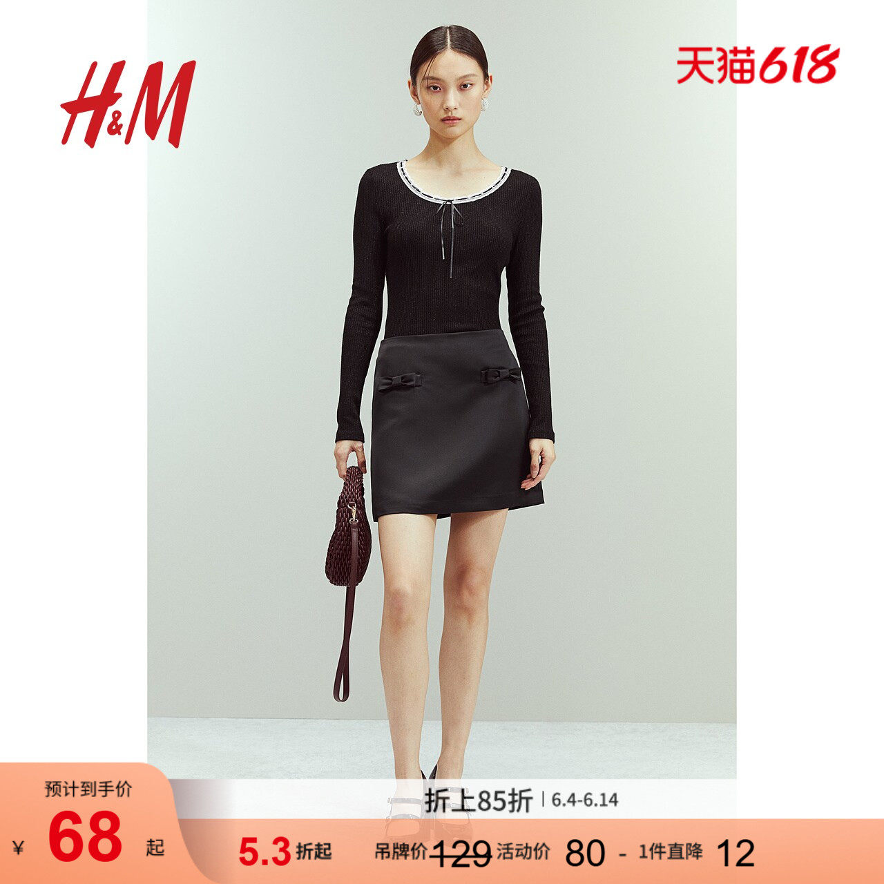 HM女装T恤夏季法式修身圆领蕾丝边长袖内搭上衣1272126