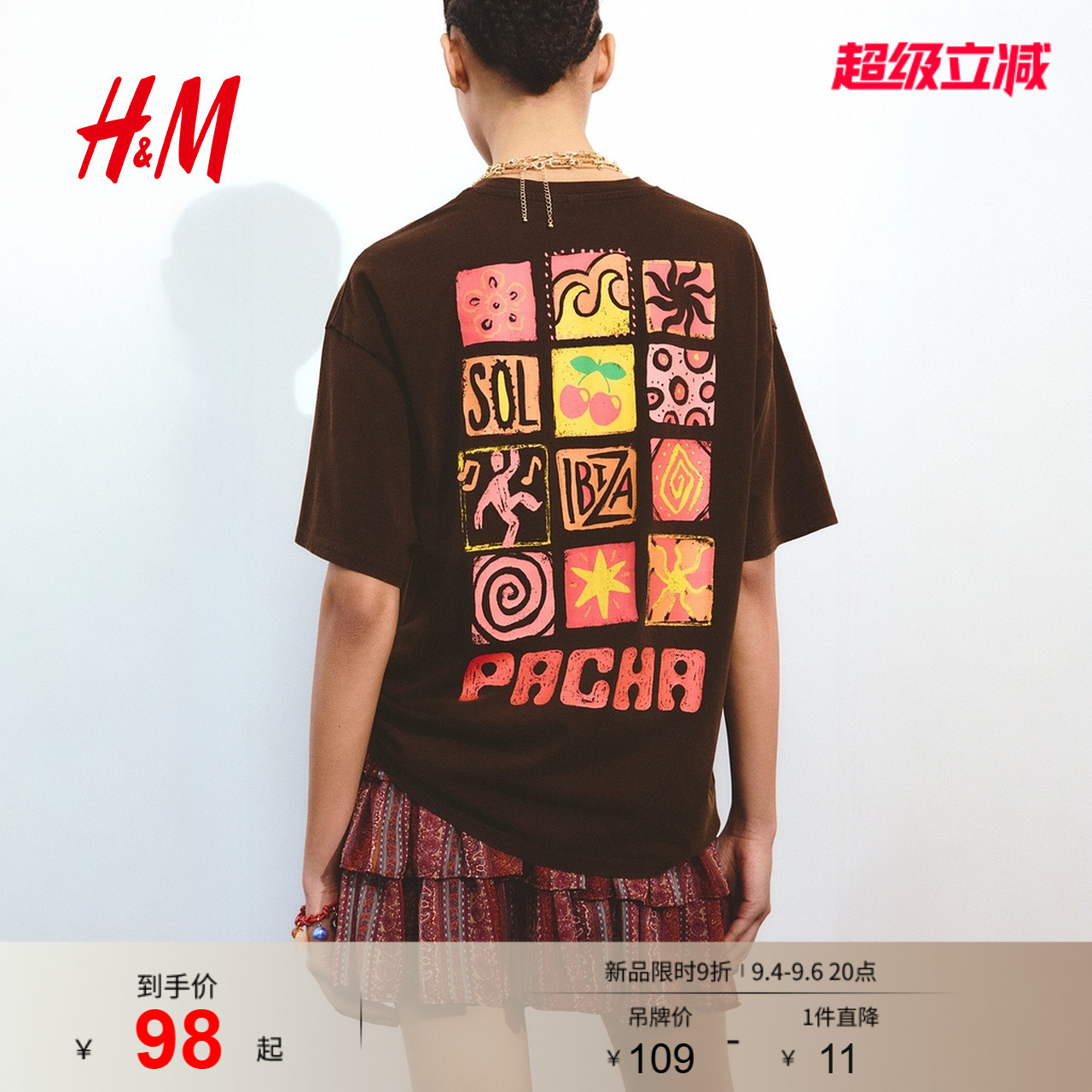 HM女装T恤2026夏季新款文艺复古穿搭乐队印花宽松圆领短袖1314589图片
