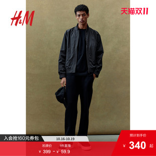 轻便立领尼龙飞行员拉链休闲外套1262261 新款 HM男装 夹克2025秋季