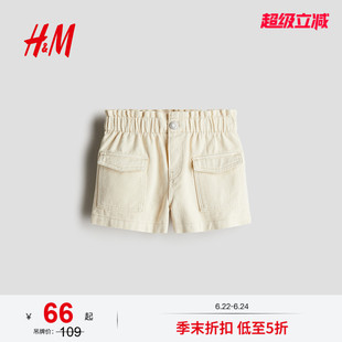 HM2026夏季新款童装儿童女童宽松款牛仔短裤1115791
