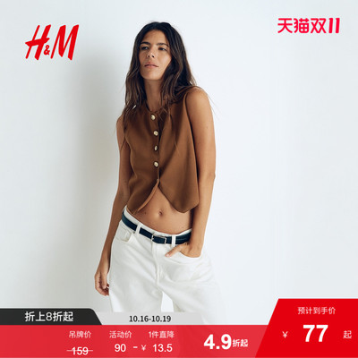 HM女装马夹2025年夏季新款职业通勤商务汗布修身短马甲1291300
