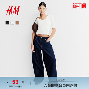 T恤春季 短款 V领气质时尚 短袖 上衣1276659 休闲法式 HM女装