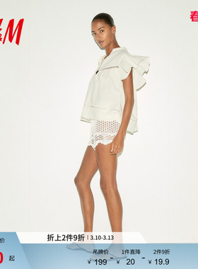 HM衬衫春季时尚女装多臂梭织上衣1282129
