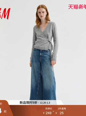 HM女装毛针织衫2025年新款row系针织衫保暖潮流裹身开衫1302138