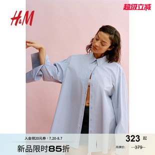 衬衫 新款 HM女装 2025秋季 口开衩上衣1282813 长袖 宽松休闲通勤袖